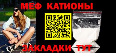 a pvp Ярцево