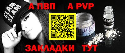 экстази Ярославль