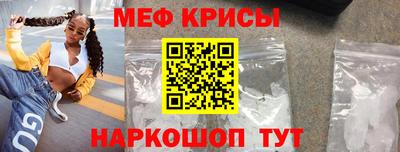 a pvp Ярцево