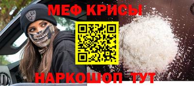 a pvp Ярцево