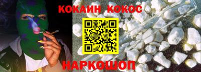 экстази Ярославль