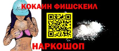 a pvp Ярцево