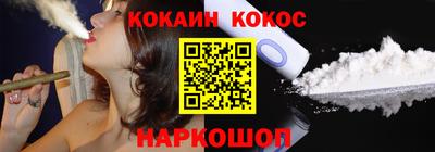 a pvp Ярцево