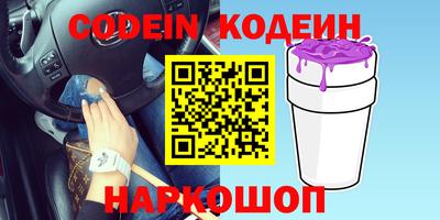 a pvp Ярцево