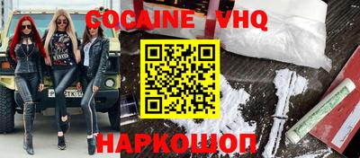 a pvp Ярцево