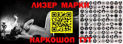 экстази Ярославль