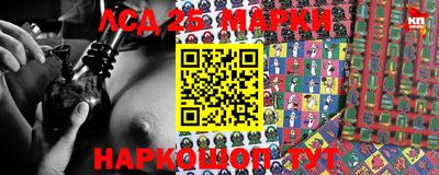 экстази Ярославль