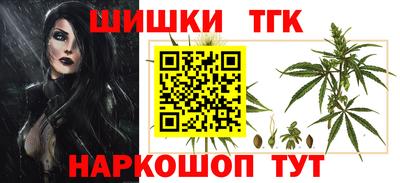МДМА Янаул