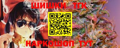 экстази Ярославль