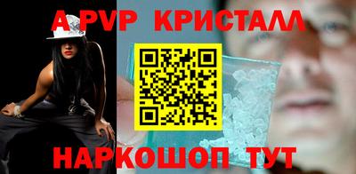 экстази Ярославль