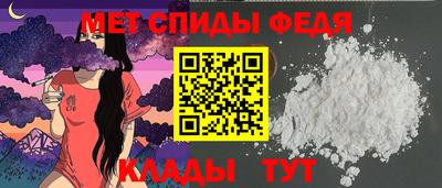 a pvp Ярцево