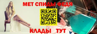 a pvp Ярцево