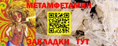 экстази Ярославль