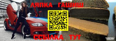 МДМА Янаул
