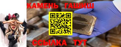 экстази Ярославль