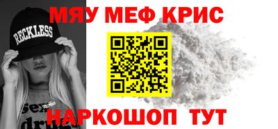 a pvp Ярцево
