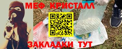 a pvp Ярцево