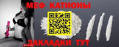 a pvp Ярцево